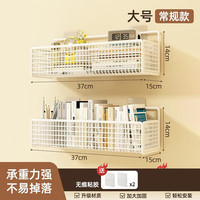 霓峰墙上置物架宿舍墙面书架床头边挂篮床上寝室上铺收纳架免打孔 白色大号【常规款】2个装 【升级加粗款/掉落苞退换】