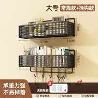 霓峰墙上置物架宿舍墙面书架床头边挂篮床上寝室上铺收纳架免打孔 黑色大号【带钩款】2个装 【升级加粗款/掉落苞退换】