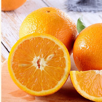 甜蜜有礼 麻阳冰糖橙新鲜水果手剥甜夏新鲜采摘橙子礼盒当季彩整箱 5斤 （27个左右）