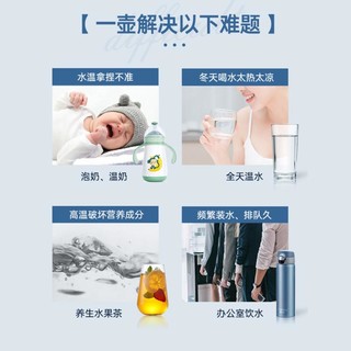 【多段恒温】烧水壶家用不锈钢全自动一体保温电热水壶1.5L