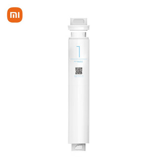 小米 Xiaomi MI）米家净水器滤芯家用净水机滤芯PP棉前后置活性炭过滤 RO反渗透滤芯适用于600G厨下式/400G PP棉滤芯适用400G/600G