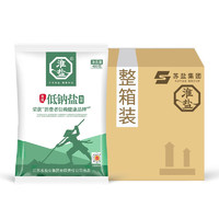 淮盐 低钠食用盐 400g*50袋 整箱装