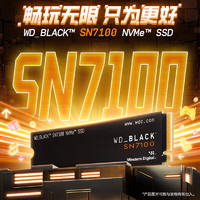 西部数据 1TB SSD固态硬盘 M.2接口 SN770M PCIe4.0 2230 NVMe 笔记本电脑手持游戏硬盘