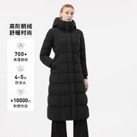 坦博尔 高端鹅绒羽绒服女长款过膝加厚蓄热抗寒冬外套