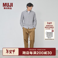 无印良品（MUJI）男式  水洗 平纹 长袖衬衫 男士衬衣外套外衣 24年秋 AC2WPC4A 深藏青色条纹 XL 180/104A