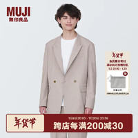 无印良品（MUJI） 男式 弹力 双排扣 夹克 男士外套春秋款 男装 AD0V9A4S 浅灰棕色 L(175/100A)