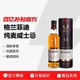 格兰菲迪 15年 单一纯麦威士忌 700ml 单瓶装