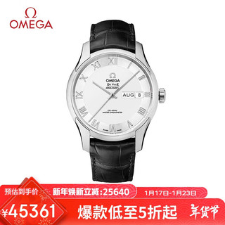 OMEGA 欧米茄 手表 星座系列 机械女表 123.25.27.20.55.003