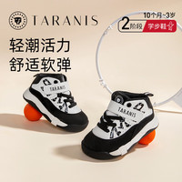 泰兰尼斯新年学步鞋男童春秋防滑机能鞋女童高帮护踝运动鞋黑/白26码