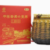 中茶 2023年六堡茶茶号2013特级茶500g