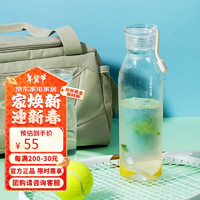 LOCK&LOCK Tritan塑料杯ECO 便携通用小口提手杯子白色750ML ABF756WHT 白色 750ml