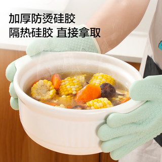 惠寻 防烫手套 烤箱隔热微波炉手套食品接触级硅胶加厚防水2只装 【耐热350°C】防烫手套2只