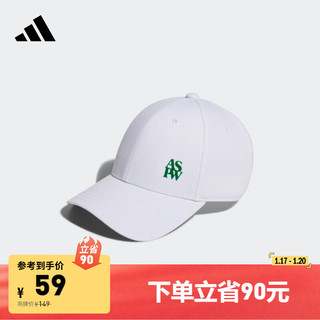 adidas 阿迪达斯 运动遮阳棒球帽子男女阿迪达斯官方 白 OSFM