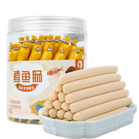 海岛大亨 鱼肠鳕鱼肠儿童宝宝鱼肉肠火腿肠鳕鱼解馋小零食 原味鳕鱼肠 450g