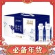 88VIP、今日必买：特仑苏 纯牛奶全脂梦幻盖250ml×16包