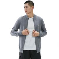 it OP【100%棉】男士纯棉毛衣开衫外套立领针织衫男