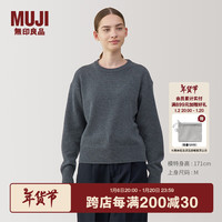 無印良品 MUJI（無印良品 ）女式 美利奴羊毛可水洗中针距圆领毛衣女款秋冬  BA1P4A4A