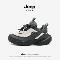 Jeep 秋季皮面款男童免系带耐磨运动鞋女童休闲鞋老爹鞋   米/深灰27