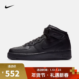 NIKE 耐克 Air Force 1 Mid '07 男子休闲运动鞋 CW2289-001 黑色 40.5