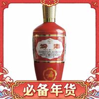 汾酒 杏花村 炙热红 出口型 53%vol 清香型白酒 500ml 单瓶装