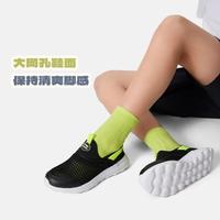 李宁 LI-NING 童鞋儿童休闲男大童开学必备便携一脚蹬舒适透气大网孔休闲鞋