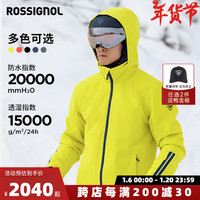 ROSSIGNOL24/25金鸡双板滑雪服男士专业PRIMALOFT保暖防风疏水滑雪服 蓝黄拼色 S
