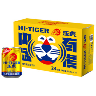 乐虎 HI-TIGER 维生素能量饮料定制款250ml*24罐