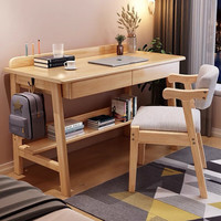 百象树（BAIXIANGSHU）实木书桌电脑桌家用写字桌简约课桌卧室学习台式电脑桌椅 【原木色】单桌 80*60*75cm