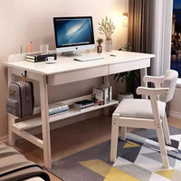 百象树（BAIXIANGSHU）实木书桌电脑桌家用写字桌简约课桌卧室学习台式电脑桌椅 【象牙白】单桌 100*60*75cm