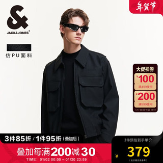 杰克·琼斯（JACK&JONES） 秋季时尚通勤日常百搭宽松翻领外套静奢风PU夹克男装2243P3001