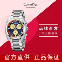 Calvin Klein 卡尔文·克莱恩 [品牌直发]ck手表男士手表雅趣时尚瑞士男士腕表情人节礼物