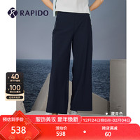 Rapido 2024年春夏女士R系列轻薄阔腿裤商务休闲长裤CP4421U08 藏青色 160/66A