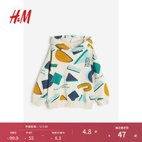 H&M 童装男童儿童卫衣柔软拉绒休闲印花连帽长袖上衣1119694 浅米色/图案 120/60