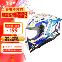 Tanked Racing/坦克 T153 全盔 摩托车头盔