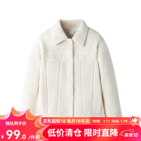 网易严选女式摇粒绒外套户外休闲感牛仔暖秋冬抓绒衣抗静电校 海盐白 M