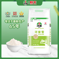 河套牌 多用途粉 1kg 1袋