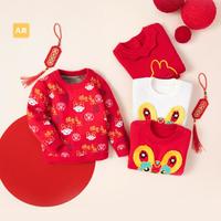 卡通满印圆领儿童针织衫婴幼套头毛衣男童线衫春秋装宝宝新生儿萌