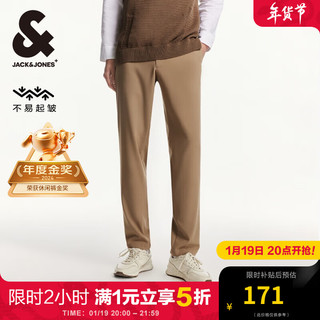 杰克·琼斯（JACK&JONES）男装秋季商务通勤时尚舒适个性潮百搭抗皱休闲裤锥形裤子品牌男裤 橡木棕E11 L (180) 180/88A/LR