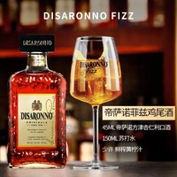 88VIP：帝萨诺 DISARONNO 杏仁利口酒 200ml*2瓶