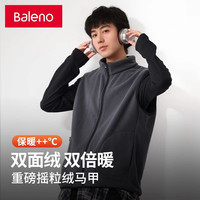 班尼路摇粒绒马甲男士秋冬季加厚青少年冲锋衣内胆加绒保暖背心E 【摇粒绒马甲】墨绿#纯色 2XL