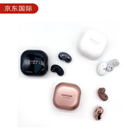 SAMSUNG/三星 无线蓝牙耳机 充电盒