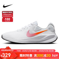 NIKE 耐克 跑步鞋女子减震REVOLUTION 7运动鞋FB2208-104白37.5