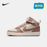 NIKE 耐克童鞋 COURT BOROUGH MID 男女童中帮魔术贴儿童运动休闲板鞋 CD7782-125 37.5码适合脚长23.5cm