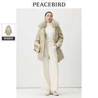 太平鸟女装冬季毛领中长款羽绒服A1ACD4538