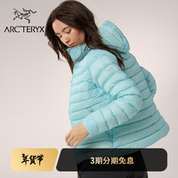 ARC'TERYX 始祖鸟 CERIUM HOODY  透气 女子 连帽羽绒服 Glissade/冰川蓝 S