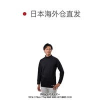 DESCENTE 棒球抓绒内衬汗衫，成人，男式，冬季 高领，宽松，下降