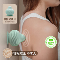 喵满分精选筋膜球足底按摩球肌肉放松瑜伽肩颈腰脚背经膜球颈膜球