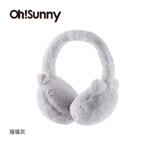 OhSunny 可爱毛绒耳罩 WLG3T17423