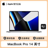 在2024年再次拿起2015年的MacBook 12寸_笔记本电脑_什么值得买