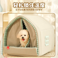 华元宠具 狗窝冬天保暖小型犬狗房子封闭式宠物狗屋冬季狗狗床猫窝四季通用